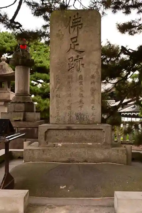 善光寺(長野県)