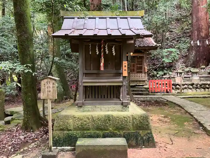 舟津神社(福井県)