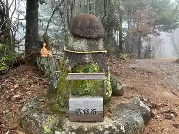 金勢大明神(岡山県)