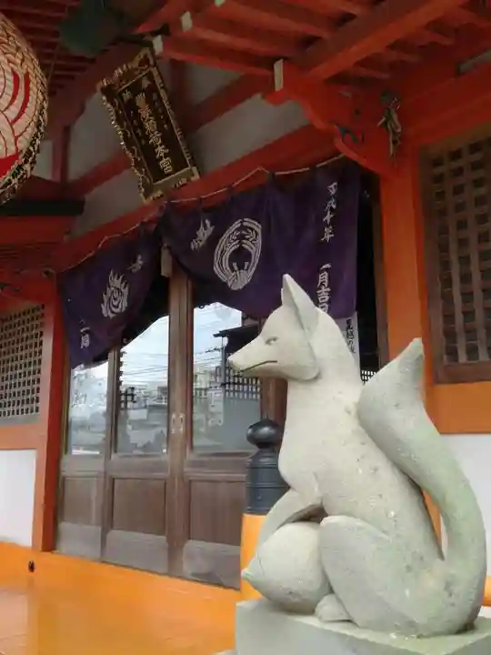 豊受稲荷本宮の狛犬