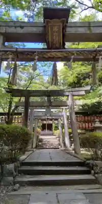 向日神社(京都府)