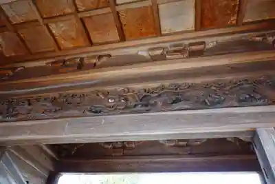 饒津神社(広島県)