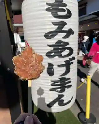 足助八幡宮のその他建物