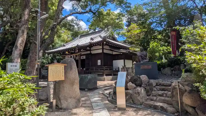 安居神社(大阪府)