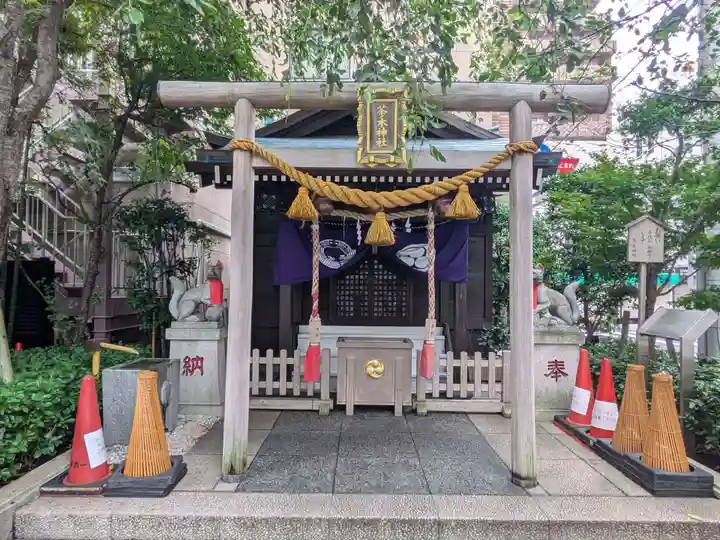 茶ノ木神社(東京都)
