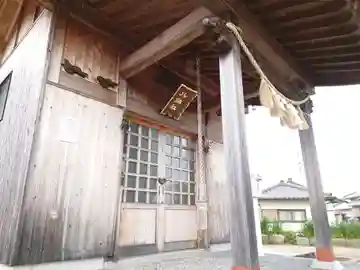 八劔社の本殿・本堂