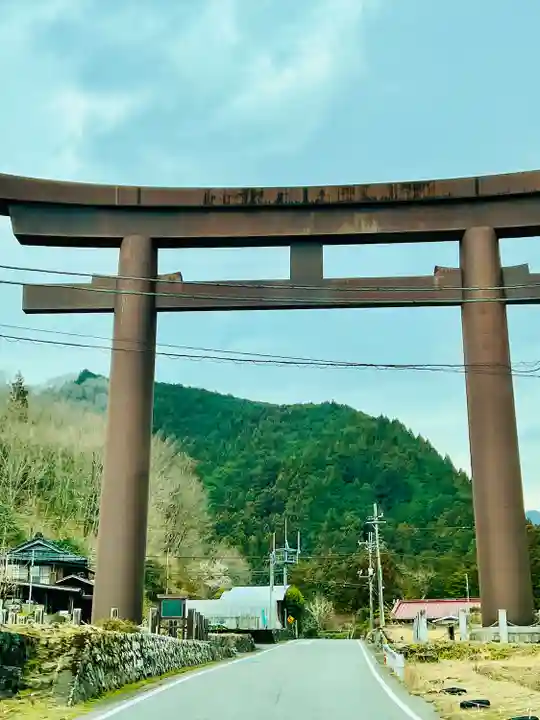古峯神社(栃木県)