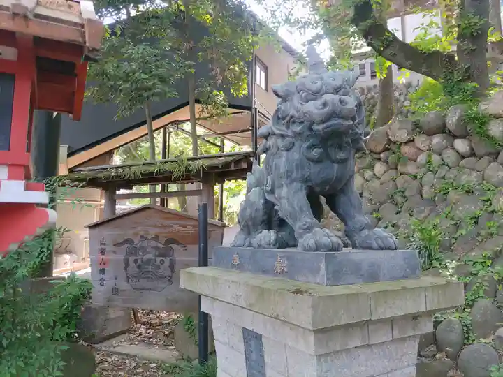 山名八幡宮(群馬県)
