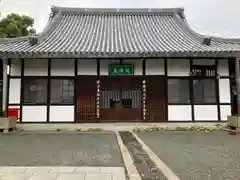 瑞泉寺(愛知県)