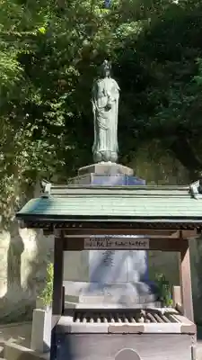 八栗寺(香川県)