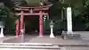 彌彦神社(新潟県)