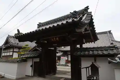 瑞境寺(愛知県)