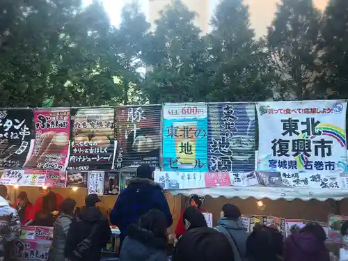 西新井大師総持寺のその他建物