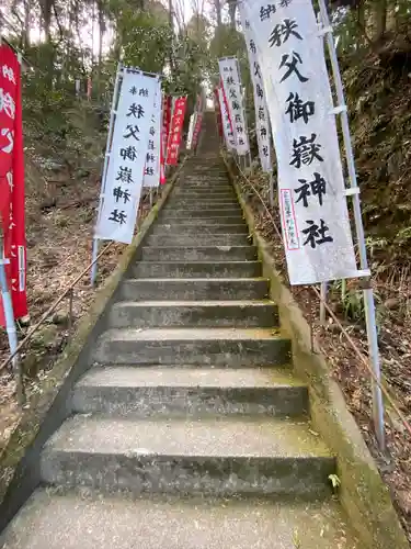 秩父御嶽神社のその他建物