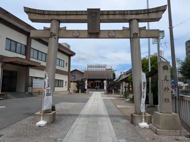 鶴見神社(神奈川県)