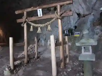 生目八幡宮(山口県)