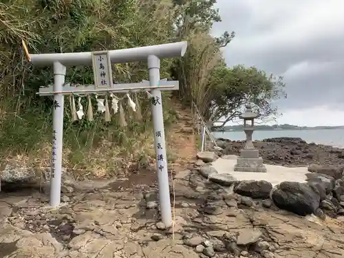 小島神社の鳥居