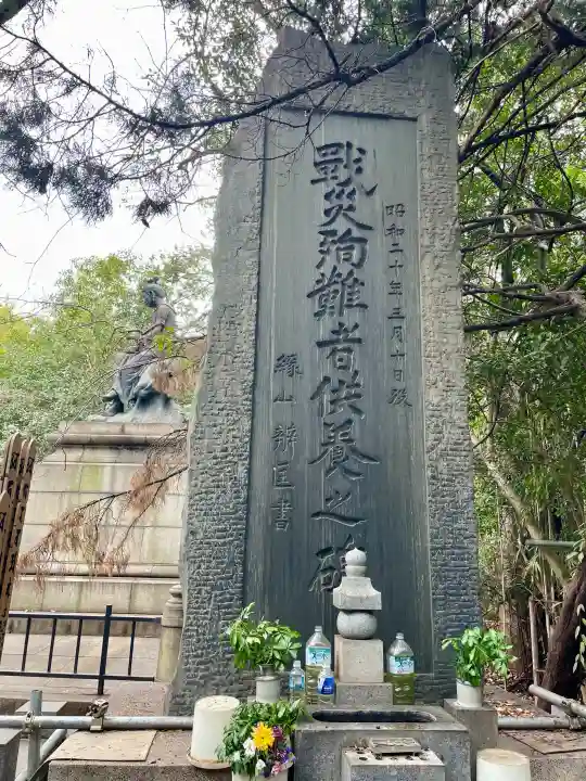 普門院の{uncategorized: "未分類", other: "その他", undefined: "問題あり", building: "その他建物", grave: "お墓", sacred_gate: "鳥居", guardian: "狛犬", statue: "像", buddha: "仏像", history: "歴史", nature: "自然", garden: "庭園", animal: "動物", pagoda: "塔", temizu: "手水舎", mountain_gate: "山門・神門", sanctuary: "本殿・本堂", subordinate: "末社・摂社", art: "芸術", scenery: "景色", jizo: "地蔵", ema: "絵馬", goshuin: "御朱印", omikuji: "おみくじ", items: "授与品その他", amulet: "お守り", goshuincho: "御朱印帳", eats: "食事", festival: "お祭り", votive_dance: "神楽", shichigosan: "七五三参", wedding: "結婚式", experience: "体験その他", initially: "初詣", around: "周辺", anti_infection: "感染症対策"}