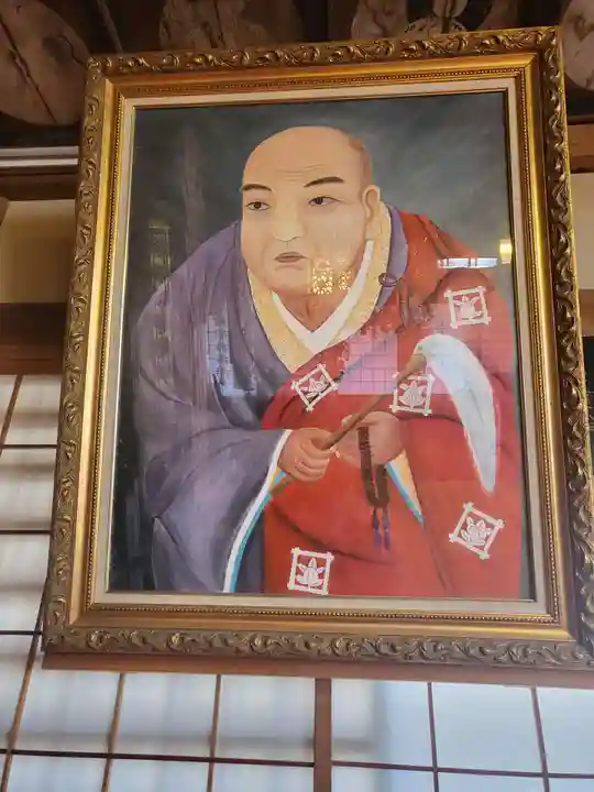 遠照寺(山梨県)