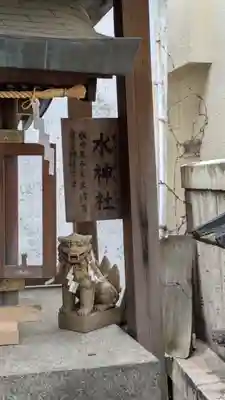 阿倍王子神社(大阪府)