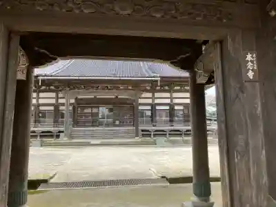 本念寺の{uncategorized: "未分類", other: "その他", undefined: "問題あり", building: "その他建物", grave: "お墓", sacred_gate: "鳥居", guardian: "狛犬", statue: "像", buddha: "仏像", history: "歴史", nature: "自然", garden: "庭園", animal: "動物", pagoda: "塔", temizu: "手水舎", mountain_gate: "山門・神門", sanctuary: "本殿・本堂", subordinate: "末社・摂社", art: "芸術", scenery: "景色", jizo: "地蔵", ema: "絵馬", goshuin: "御朱印", omikuji: "おみくじ", items: "授与品その他", amulet: "お守り", goshuincho: "御朱印帳", eats: "食事", festival: "お祭り", votive_dance: "神楽", shichigosan: "七五三参", wedding: "結婚式", experience: "体験その他", initially: "初詣", around: "周辺", anti_infection: "感染症対策"}