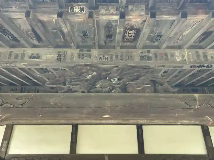 浄光明寺(神奈川県)