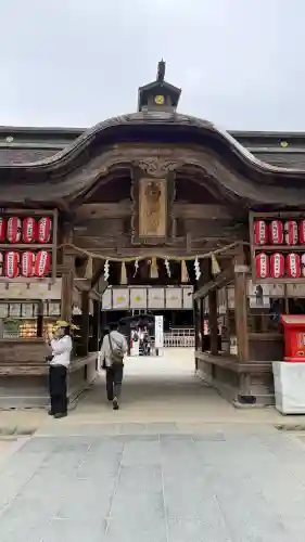 大崎八幡宮の{uncategorized: "未分類", other: "その他", undefined: "問題あり", building: "その他建物", grave: "お墓", sacred_gate: "鳥居", guardian: "狛犬", statue: "像", buddha: "仏像", history: "歴史", nature: "自然", garden: "庭園", animal: "動物", pagoda: "塔", temizu: "手水舎", mountain_gate: "山門・神門", sanctuary: "本殿・本堂", subordinate: "末社・摂社", art: "芸術", scenery: "景色", jizo: "地蔵", ema: "絵馬", goshuin: "御朱印", omikuji: "おみくじ", items: "授与品その他", amulet: "お守り", goshuincho: "御朱印帳", eats: "食事", festival: "お祭り", votive_dance: "神楽", shichigosan: "七五三参", wedding: "結婚式", experience: "体験その他", initially: "初詣", around: "周辺", anti_infection: "感染症対策"}