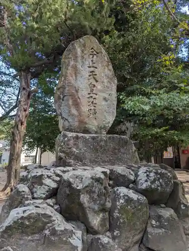 備前国総社宮(岡山県)