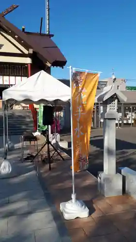 新川皇大神社のその他建物