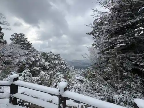 極楽寺(広島県)