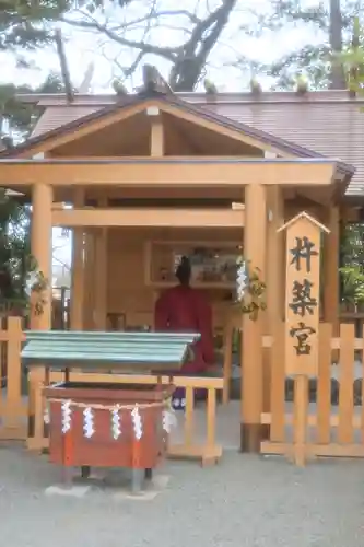 伊勢山皇大神宮(神奈川県)