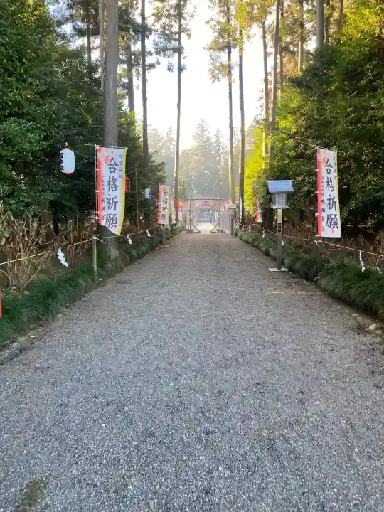 芳賀天満宮(栃木県)