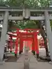 豊栄稲荷神社(東京都)