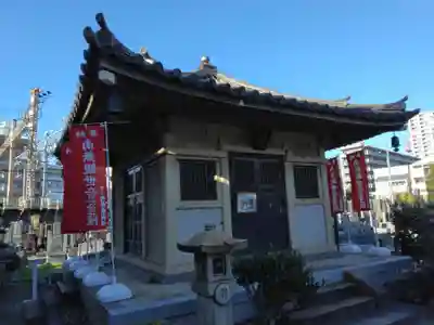 慶運寺(神奈川県)