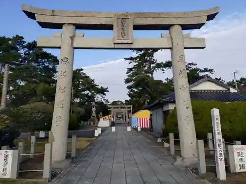 網敷神社(福岡県)