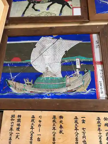 栄浜八幡神社(北海道)