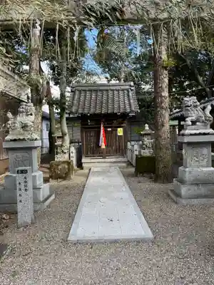 猿田彦神社(滋賀県)