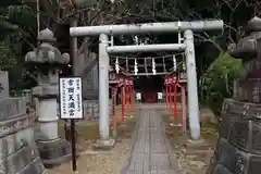 常陸第三宮　吉田神社の鳥居
