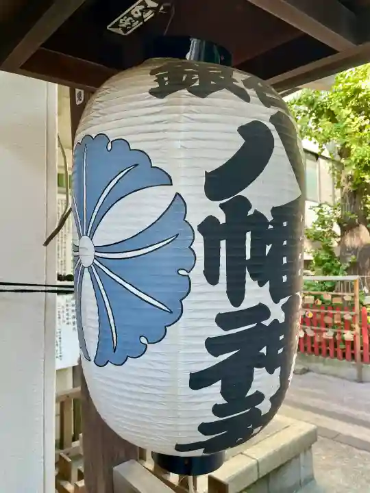銀杏岡八幡神社(東京都)