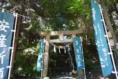 滑川神社 - 仕事と子どもの守り神の鳥居