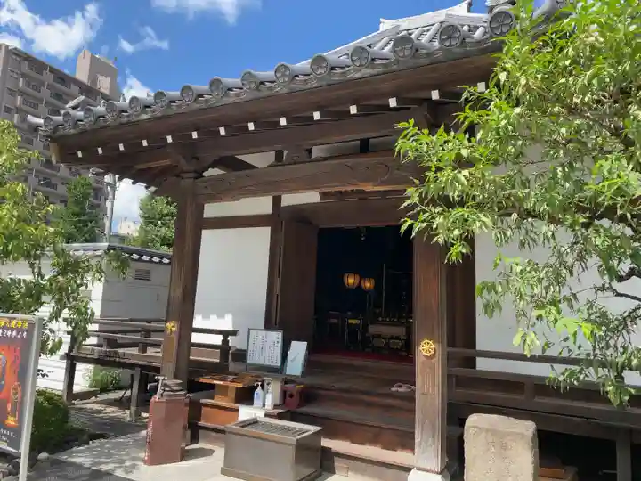 宝勝山 南藏院 蓮光寺(東京都)