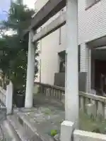 大山祗社(新生)の鳥居