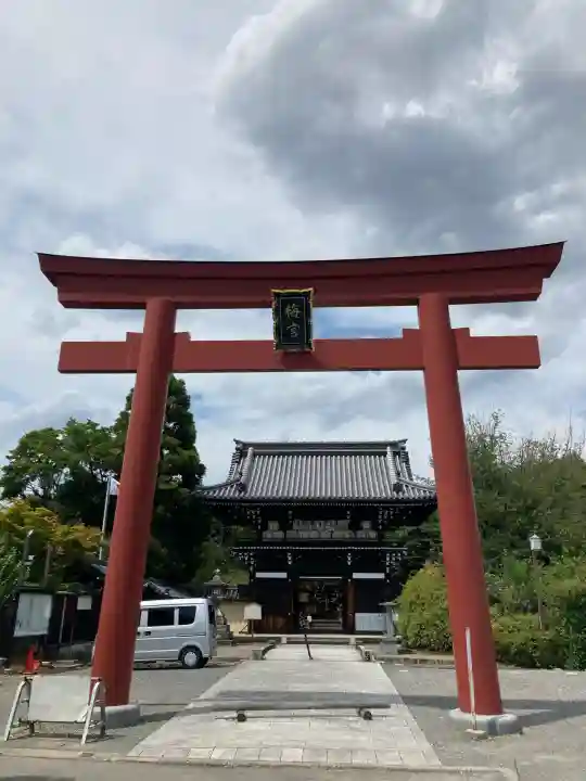 梅宮大社(京都府)