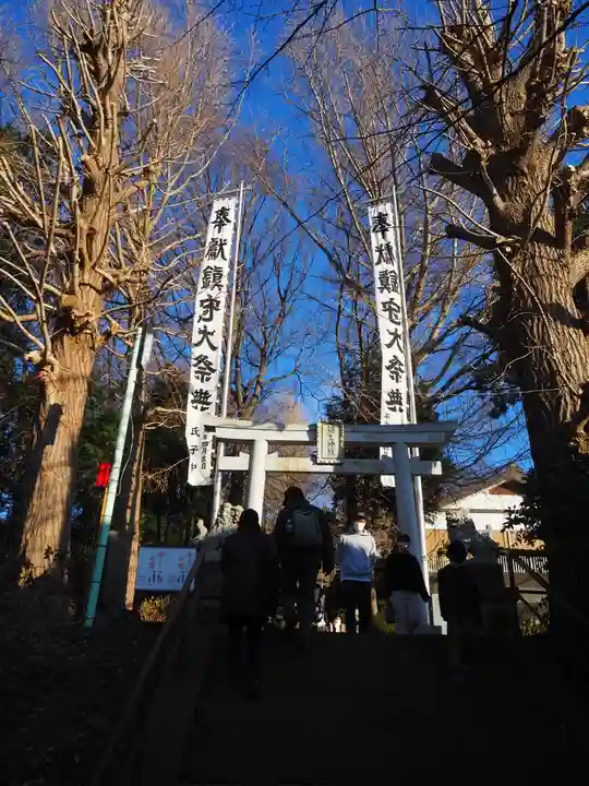 弥生神社の鳥居