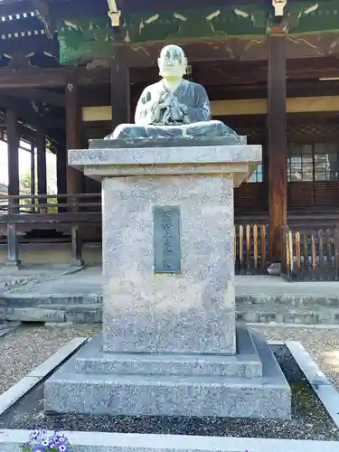 光善寺(大阪府)