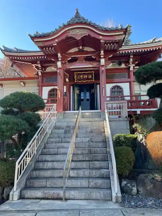宗隆寺の{uncategorized: "未分類", other: "その他", undefined: "問題あり", building: "その他建物", grave: "お墓", sacred_gate: "鳥居", guardian: "狛犬", statue: "像", buddha: "仏像", history: "歴史", nature: "自然", garden: "庭園", animal: "動物", pagoda: "塔", temizu: "手水舎", mountain_gate: "山門・神門", sanctuary: "本殿・本堂", subordinate: "末社・摂社", art: "芸術", scenery: "景色", jizo: "地蔵", ema: "絵馬", goshuin: "御朱印", omikuji: "おみくじ", items: "授与品その他", amulet: "お守り", goshuincho: "御朱印帳", eats: "食事", festival: "お祭り", votive_dance: "神楽", shichigosan: "七五三参", wedding: "結婚式", experience: "体験その他", initially: "初詣", around: "周辺", anti_infection: "感染症対策"}
