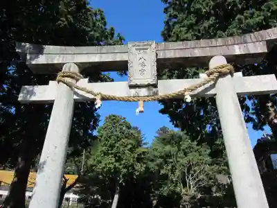 俵山八幡宮(山口県)