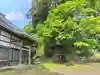 慈光寺(福島県)