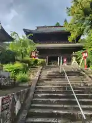 大善寺(山梨県)