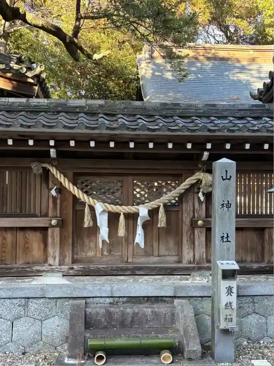 多賀神社(尾張多賀神社)(愛知県)